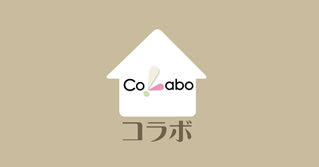 有限会社不動産企画ウィル様「CoLabo」ロゴデザイン
