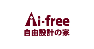 有限会社不動産企画ウィル様「Ai-free」ロゴ画像